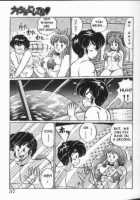 Naisho Ni Shite Ne | Make It Secret / ナイショにしてね♥ [Watanabe Wataru] [Original] Thumbnail Page 54