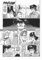 Naisho Ni Shite Ne | Make It Secret / ナイショにしてね♥ [Watanabe Wataru] [Original] Thumbnail Page 72