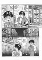 Naisho Ni Shite Ne | Make It Secret / ナイショにしてね♥ [Watanabe Wataru] [Original] Thumbnail Page 85