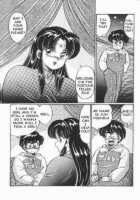 Naisho Ni Shite Ne | Make It Secret / ナイショにしてね♥ [Watanabe Wataru] [Original] Thumbnail Page 86