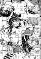 He Is My Brutal Master 4 / これが鬼畜な御主人様4 [Itoyoko] [He Is My Master] Thumbnail Page 18