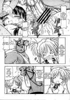 He Is My Brutal Master 4 / これが鬼畜な御主人様4 [Itoyoko] [He Is My Master] Thumbnail Page 30