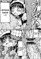 He Is My Brutal Master 4 / これが鬼畜な御主人様4 [Itoyoko] [He Is My Master] Thumbnail Page 33