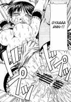 He Is My Brutal Master 4 / これが鬼畜な御主人様4 [Itoyoko] [He Is My Master] Thumbnail Page 34