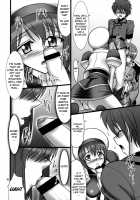 Angel's Stroke 10 Ano Kuroi Hayate O Ute! / Angel's stroke 10 あの黒い飛竜を撃て! [Hamon Ai] [Mahou Shoujo Lyrical Nanoha] Thumbnail Page 13