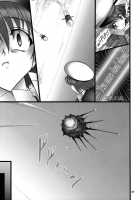 Angel's Stroke 10 Ano Kuroi Hayate O Ute! / Angel's stroke 10 あの黒い飛竜を撃て! [Hamon Ai] [Mahou Shoujo Lyrical Nanoha] Thumbnail Page 08