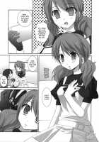 Please Pythagoras / おねがいピタゴラス [Sesena Yau] [Gundam 00] Thumbnail Page 04