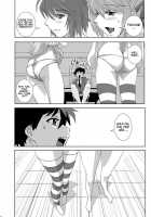 Kapuchuu To Vampire / かぷっちゅーっとバンパイア [Oobanburumai] [Rosario + Vampire] Thumbnail Page 10