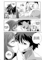 Kapuchuu To Vampire / かぷっちゅーっとバンパイア [Oobanburumai] [Rosario + Vampire] Thumbnail Page 20