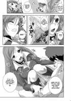 Kapuchuu To Vampire / かぷっちゅーっとバンパイア [Oobanburumai] [Rosario + Vampire] Thumbnail Page 21