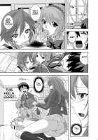 Kapuchuu To Vampire / かぷっちゅーっとバンパイア [Oobanburumai] [Rosario + Vampire] Thumbnail Page 07