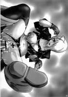 Angel Filled Zenpen [St.Germain-Sal] [King Of Fighters] Thumbnail Page 22