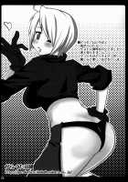 Angel Filled Zenpen [St.Germain-Sal] [King Of Fighters] Thumbnail Page 23