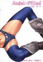 Angel Filled Zenpen [St.Germain-Sal] [King Of Fighters] Thumbnail Page 26