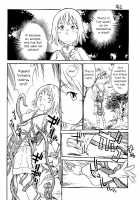 Maidens Who Frolic During The Twilight Of The Gods / 神々の黄昏に戯れる娘達 [Hinemosu Notari] [Ragnarok Online] Thumbnail Page 13