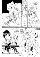 Maidens Who Frolic During The Twilight Of The Gods / 神々の黄昏に戯れる娘達 [Hinemosu Notari] [Ragnarok Online] Thumbnail Page 17