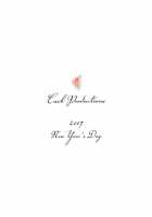 Maidens Who Frolic During The Twilight Of The Gods / 神々の黄昏に戯れる娘達 [Hinemosu Notari] [Ragnarok Online] Thumbnail Page 31