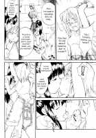 Maidens Who Frolic During The Twilight Of The Gods / 神々の黄昏に戯れる娘達 [Hinemosu Notari] [Ragnarok Online] Thumbnail Page 05