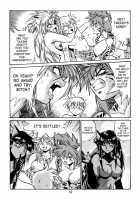 Very Delightful Beast Girls H / 恐悦至極獣人H [Manabe Jouji] [Original] Thumbnail Page 14