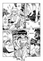 Very Delightful Beast Girls H / 恐悦至極獣人H [Manabe Jouji] [Original] Thumbnail Page 28