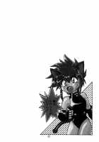 Very Delightful Beast Girls H / 恐悦至極獣人H [Manabe Jouji] [Original] Thumbnail Page 32