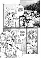 Very Delightful Beast Girls H / 恐悦至極獣人H [Manabe Jouji] [Original] Thumbnail Page 42