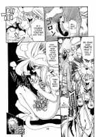 Very Delightful Beast Girls H / 恐悦至極獣人H [Manabe Jouji] [Original] Thumbnail Page 48