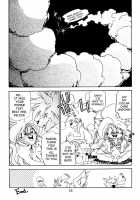 Very Delightful Beast Girls H / 恐悦至極獣人H [Manabe Jouji] [Original] Thumbnail Page 55