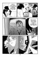 Very Delightful Beast Girls H / 恐悦至極獣人H [Manabe Jouji] [Original] Thumbnail Page 60