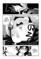 Very Delightful Beast Girls H / 恐悦至極獣人H [Manabe Jouji] [Original] Thumbnail Page 61