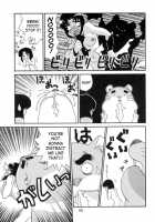 Very Delightful Beast Girls H / 恐悦至極獣人H [Manabe Jouji] [Original] Thumbnail Page 63