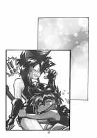 Very Delightful Beast Girls H / 恐悦至極獣人H [Manabe Jouji] [Original] Thumbnail Page 67