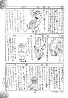 Very Delightful Beast Girls H / 恐悦至極獣人H [Manabe Jouji] [Original] Thumbnail Page 69