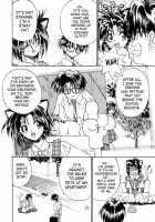 Very Delightful Beast Girls H / 恐悦至極獣人H [Manabe Jouji] [Original] Thumbnail Page 72