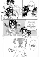 Very Delightful Beast Girls H / 恐悦至極獣人H [Manabe Jouji] [Original] Thumbnail Page 75