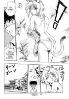 Very Delightful Beast Girls H / 恐悦至極獣人H [Manabe Jouji] [Original] Thumbnail Page 80