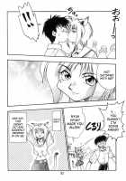 Very Delightful Beast Girls H / 恐悦至極獣人H [Manabe Jouji] [Original] Thumbnail Page 82