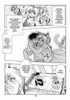 Very Delightful Beast Girls H / 恐悦至極獣人H [Manabe Jouji] [Original] Thumbnail Page 83