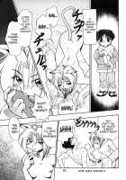 Very Delightful Beast Girls H / 恐悦至極獣人H [Manabe Jouji] [Original] Thumbnail Page 85