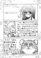 Very Delightful Beast Girls H / 恐悦至極獣人H [Manabe Jouji] [Original] Thumbnail Page 97