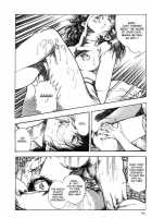 Legend Of The Superbeast / 超獣伝説 [Maeda Toshio] [Original] Thumbnail Page 100