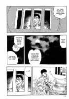 Legend Of The Superbeast / 超獣伝説 [Maeda Toshio] [Original] Thumbnail Page 108