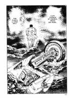 Legend Of The Superbeast / 超獣伝説 [Maeda Toshio] [Original] Thumbnail Page 110