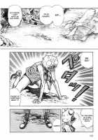 Legend Of The Superbeast / 超獣伝説 [Maeda Toshio] [Original] Thumbnail Page 112