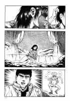 Legend Of The Superbeast / 超獣伝説 [Maeda Toshio] [Original] Thumbnail Page 115