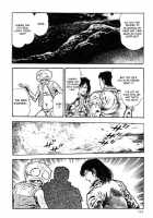 Legend Of The Superbeast / 超獣伝説 [Maeda Toshio] [Original] Thumbnail Page 128