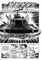 Legend Of The Superbeast / 超獣伝説 [Maeda Toshio] [Original] Thumbnail Page 129