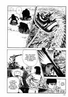 Legend Of The Superbeast / 超獣伝説 [Maeda Toshio] [Original] Thumbnail Page 130