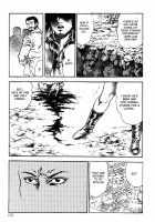 Legend Of The Superbeast / 超獣伝説 [Maeda Toshio] [Original] Thumbnail Page 133