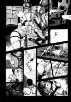 Legend Of The Superbeast / 超獣伝説 [Maeda Toshio] [Original] Thumbnail Page 140